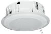 Потолочный динамик IC AUDIO  DL-P 06-165 / T